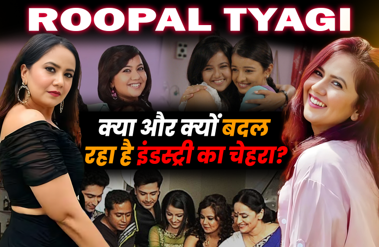 Roopal Tyagi: Untold Story of her