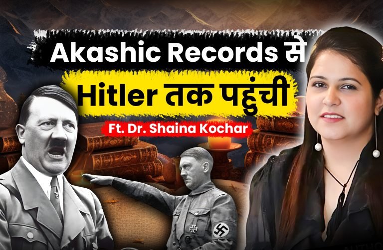 Dr Shaina Kochar talks to spirits through Akashic records