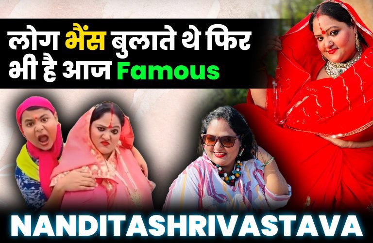 NANDITA SHRIVASTAVA: KOKILA BEN, CAREER, SUCCESS & LIFESTYLE
