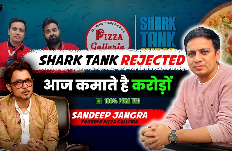 PIZZA GALLERIA: REJECTED BY SHARK TANK, BUT NOW EARNS CRORES EVERY MONTH