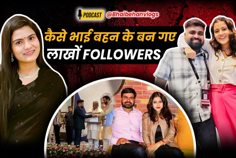 Vlogsbhaibehan: How they made millions of followers