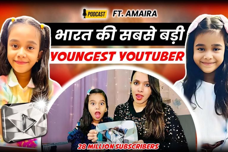Geeta Gurjar: India’s Youngest YouTuber