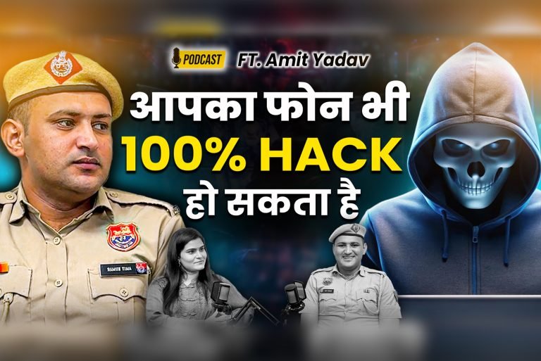 Amit Yadav: Your Smartphone can be Hacked 100%