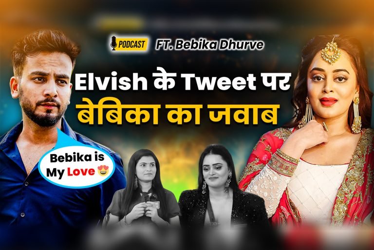 Bebika Dhurve: Babika’s response to Elvish’s tweet