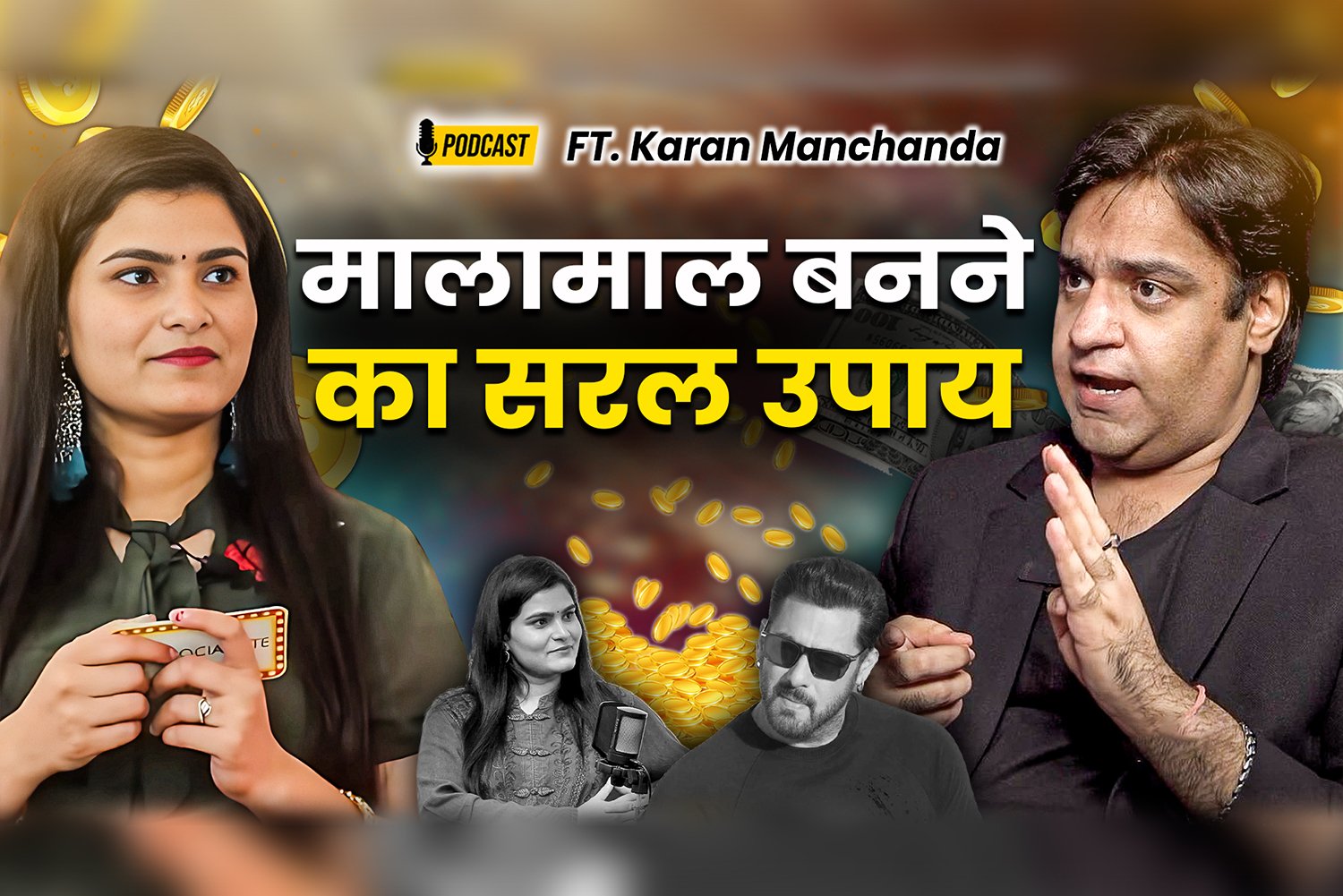 Karan Manchanda Podcast