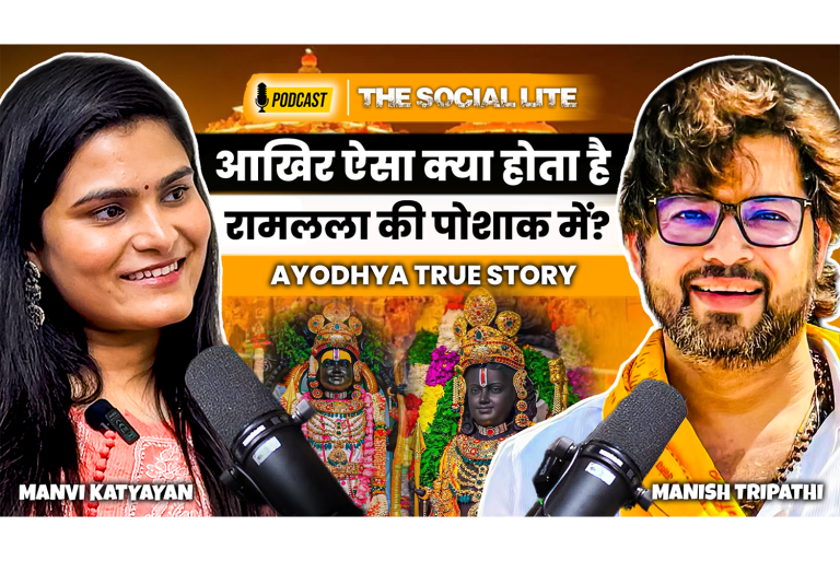 Manish Tripathi Reveals: The Truth of Ayodhya in Ram Lalla’s Poshak