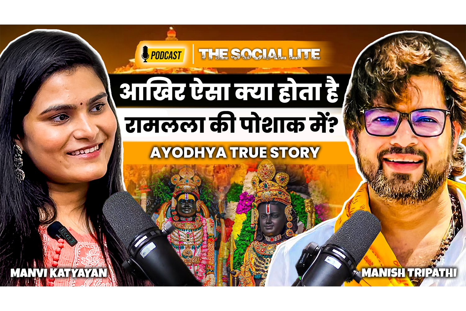Manish Tripathi Podcast