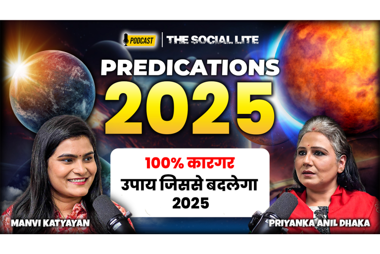 Priyanka Anil Dhaka: 2025 Prediction 100% effective solution