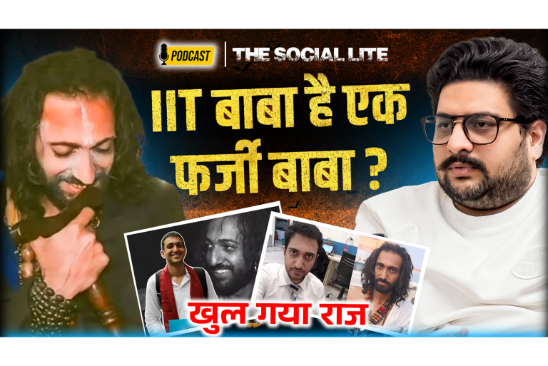 Bharat Katyayan Exposes the Truth: IIT Baba is a Fake Baba
