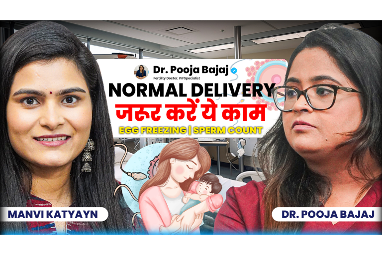 Dr. Pooja Bajaj: Essential Tips for a Normal Delivery