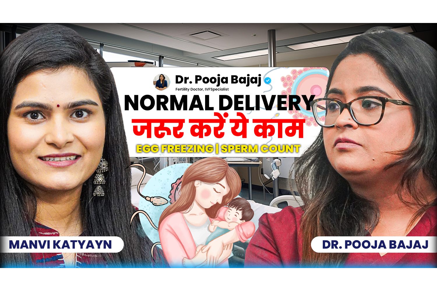 Dr Pooja Bajaj Podcast