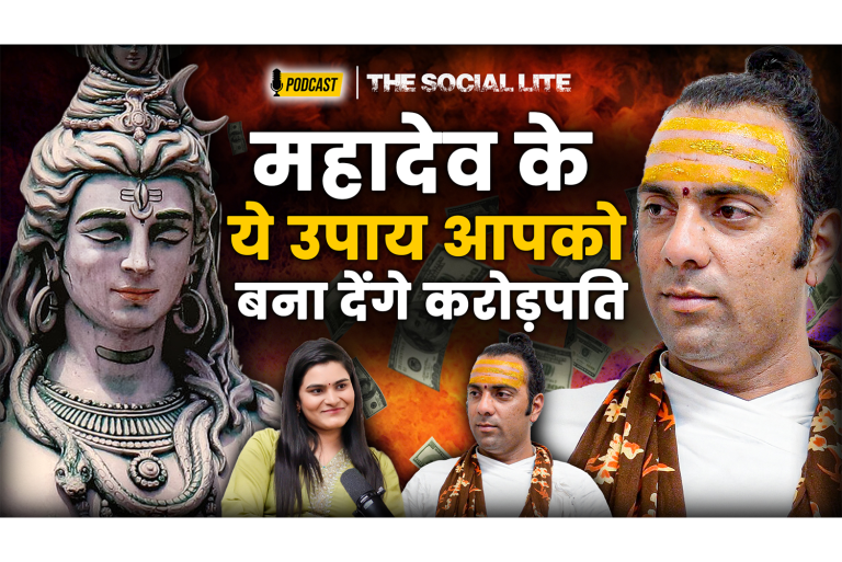 Mahadev’s Millionaire Secrets: Radhe Shyam Rishi Ji’s Secrets on The Social Lite YouTube Episode
